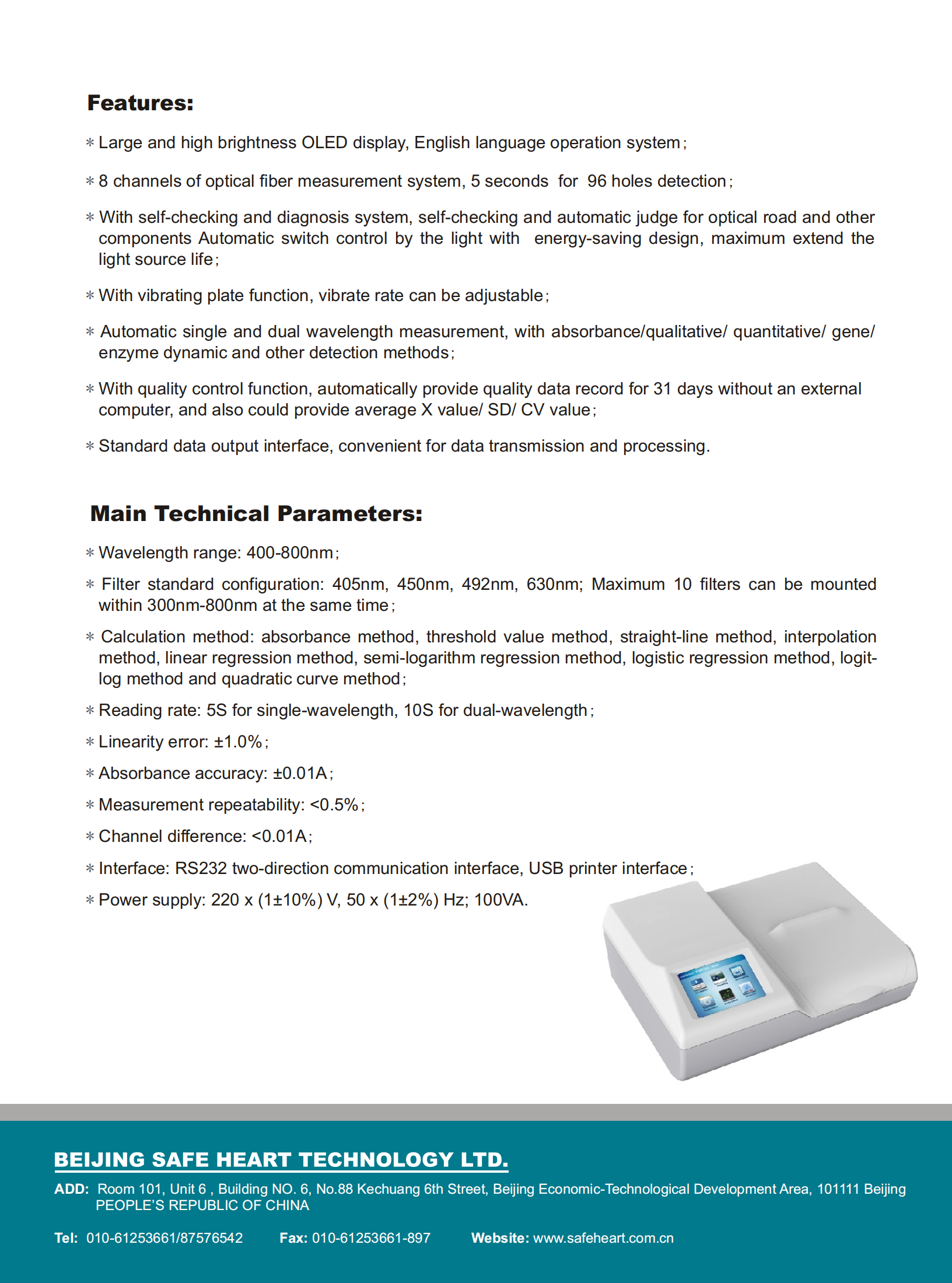 Microplate Reader