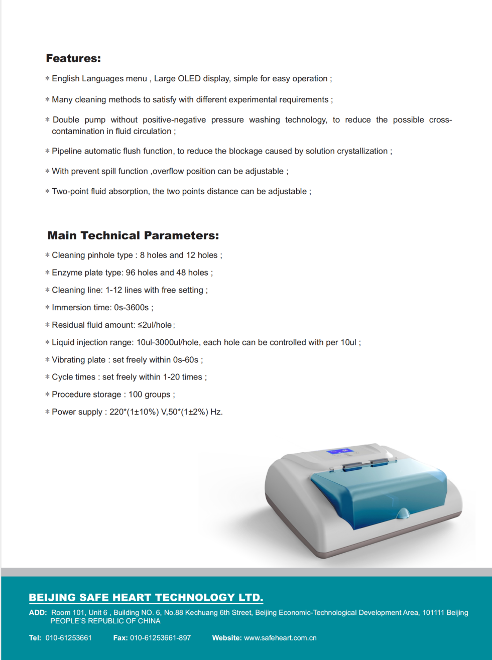 Microplate Washer