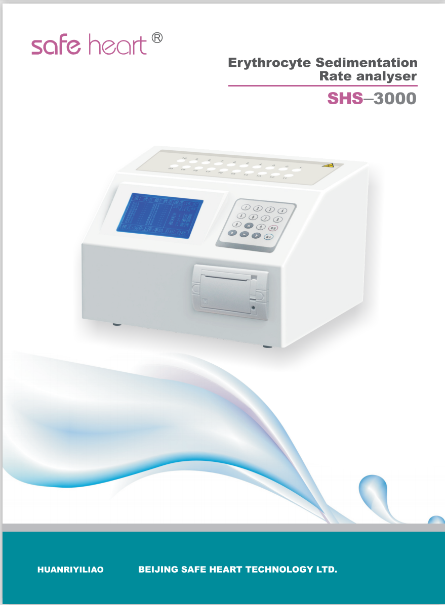 Erythrocyte Sedimentation Rate analyser