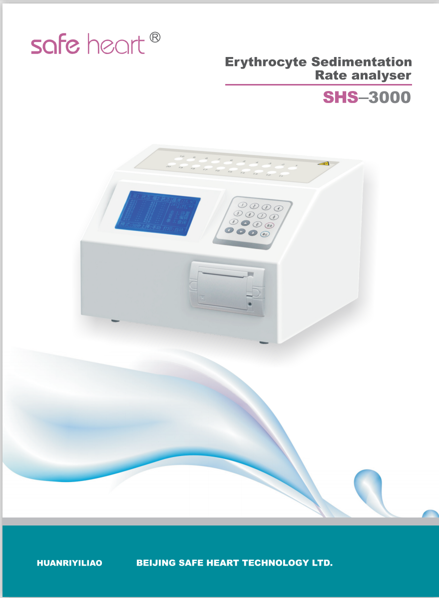 Erythrocyte Sedimentation Rate analyser - Instruments - Beijing Safe ...