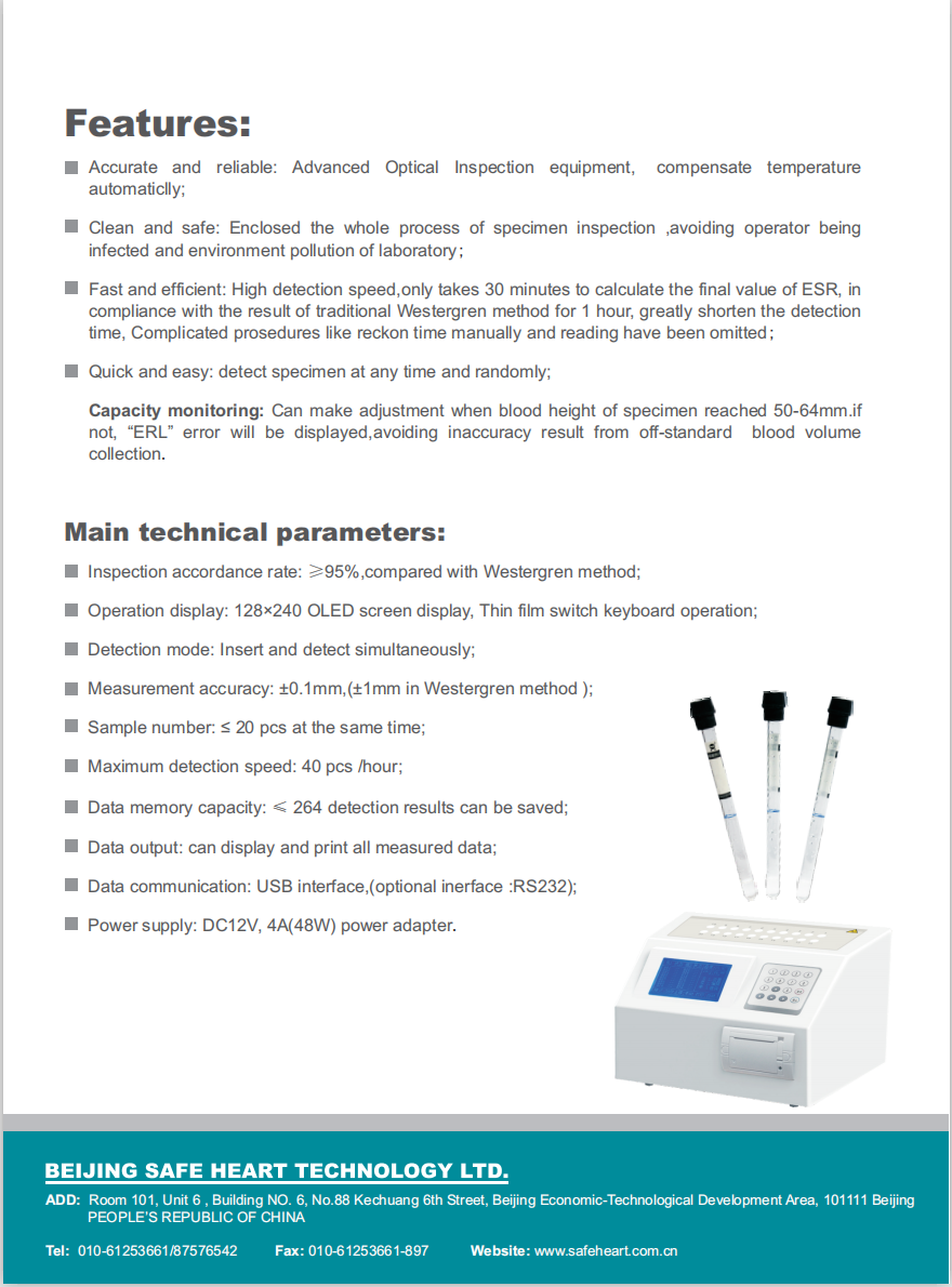 Erythrocyte Sedimentation Rate analyser - Instruments - Beijing Safe ...
